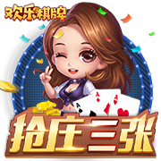 斯卢茨基：情绪还未完全平复，很难用建设性的语言去总结本场比赛