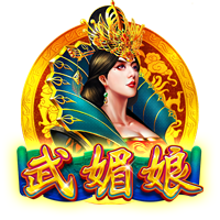 阿斯报：姆巴佩身披皇马10号几成定局，贡萨洛有望身披9号球衣