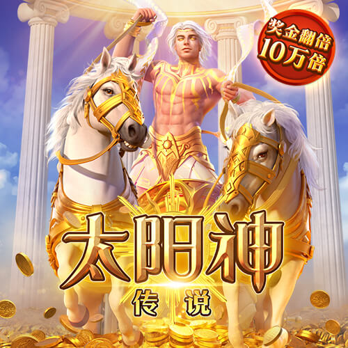 西甲新世纪租将身价榜：格子居首，莫拉塔&菲利克斯&拉什福德在列