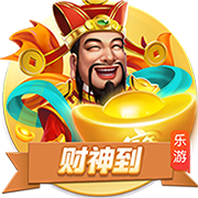斯卢茨基：情绪还未完全平复，很难用建设性的语言去总结本场比赛
