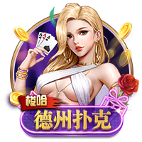 记者：已确认新援后卫埃斯图皮尼安将在米兰身披2号球衣