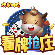 皇马全都想要！萨利巴vs科纳特上赛季英超关键数据对比