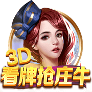枪管发烫！韦世豪连续四场俱乐部赛事破门，期间贡献5球1助攻