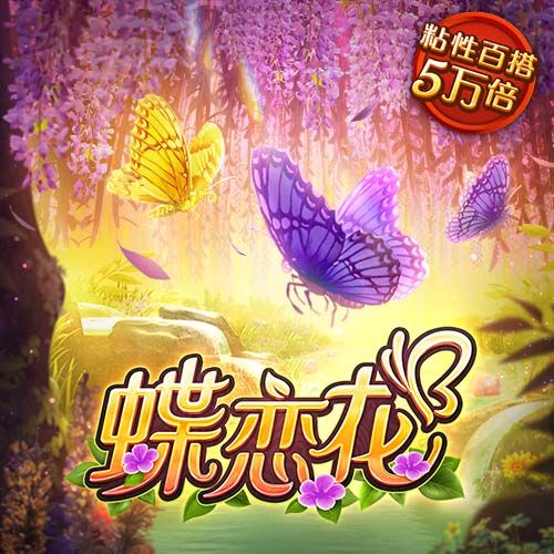 总价9500万！RMC：埃基蒂克已与利物浦签约，今晚随队前往季前赛