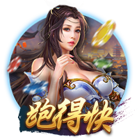 天空：霍尔丁预计今夏离队，谢菲联和美职联目前领跑对其的争夺