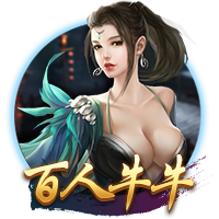 记者：马竞报价3200万欧+浮动，接近与费耶诺德谈妥汉茨科转会