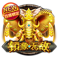 记者：梅西和阿尔巴没有随队前往奥斯汀，将缺席全明星赛