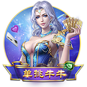净赚6000万欧！法兰克福官方社媒告别埃基蒂克：感谢你的付出！