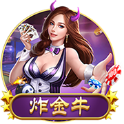 库库雷利亚社媒晒一家人庆生合影：又年长一岁，感谢大家的祝福