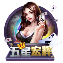 官方：热刺后卫菲利普斯再次租借加盟斯托克城