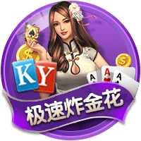 迪马济奥：罗马有意18岁中场伯纳尔，并已与巴萨接触
