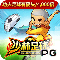 即将加盟！拉什福德14号球衣已经出现在巴萨官方商店