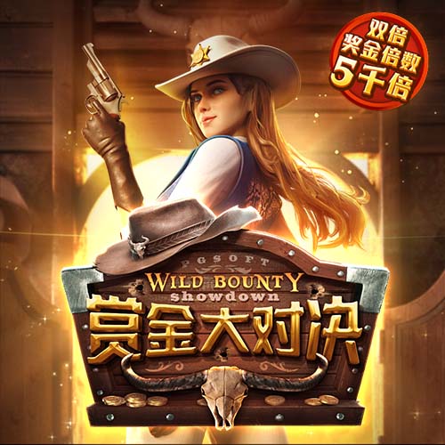 即将加盟！拉什福德14号球衣已经出现在巴萨官方商店