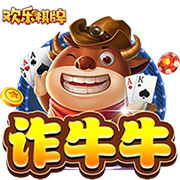 总价9500万！RMC：埃基蒂克已与利物浦签约，今晚随队前往季前赛