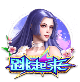 布拉德利：新球员带来了很大提升，我们原有的球员也非常出色