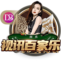 罗马诺：哈托与切尔西接近达成个人条款，俱乐部间谈判正在进行中