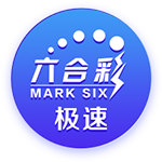 足协举行社会监督员一周年总结会，41名监督员参与监督238人次