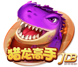 即将加盟！拉什福德14号球衣已经出现在巴萨官方商店