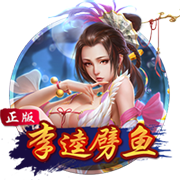 斯卢茨基：情绪还未完全平复，很难用建设性的语言去总结本场比赛