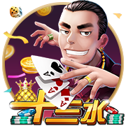 转会费1200万欧！尤文官方：25岁右后卫若昂