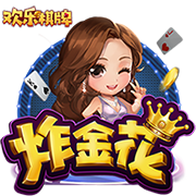 记者：已确认新援后卫埃斯图皮尼安将在米兰身披2号球衣
