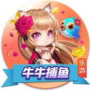 塞尔：皇马今夏不会出售卡马文加与塞巴略斯 罗德里戈可能离队