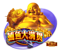 镜报：曼联前往美国进行季前赛，球队需要适应当地高温和潮湿环境