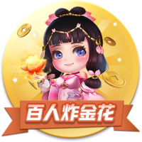 加盟在即，记者：埃斯图皮尼安与AC米兰会面结束离开基地
