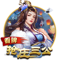 他来了！利物浦球迷号晒图，埃基蒂克抵达中国香港