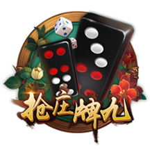 费用约4000万欧！罗马诺：切尔西与后卫哈托达协议，他已要求离队