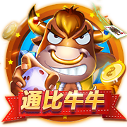 罗马诺：31岁后卫拜利转会沙特球队阿尔纳泽马的交易告吹