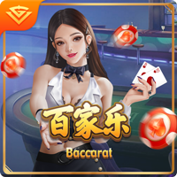 叕开始了😂加纳乔社媒祝贺拉什福德转会：Let’s go！🫡🫡