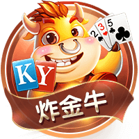 全市场：埃斯图皮尼安几小时内启程前往中国香港，与米兰全队会合