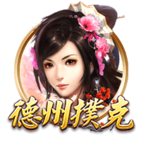 加盟在即，记者：埃斯图皮尼安与AC米兰会面结束离开基地