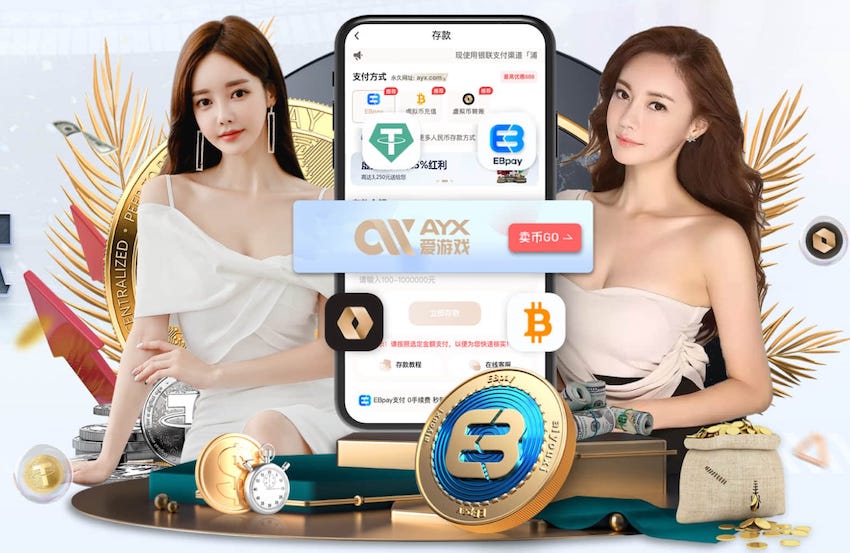 kyapp通用版