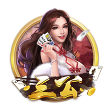 总价9500万！RMC：埃基蒂克已与利物浦签约，今晚随队前往季前赛