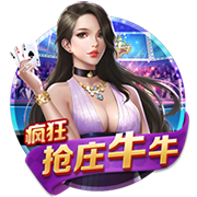 德天空：莱比锡与蓝军已就西蒙斯开启谈判，预计很快收到首份报价